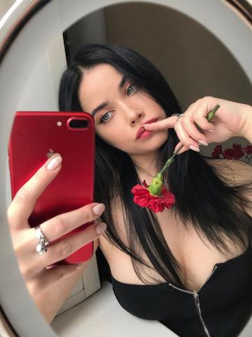 Ксения