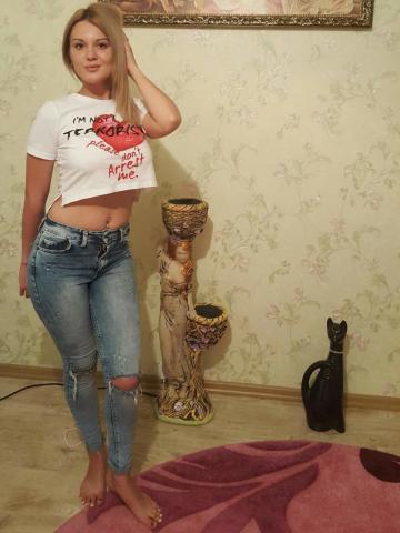 Риана